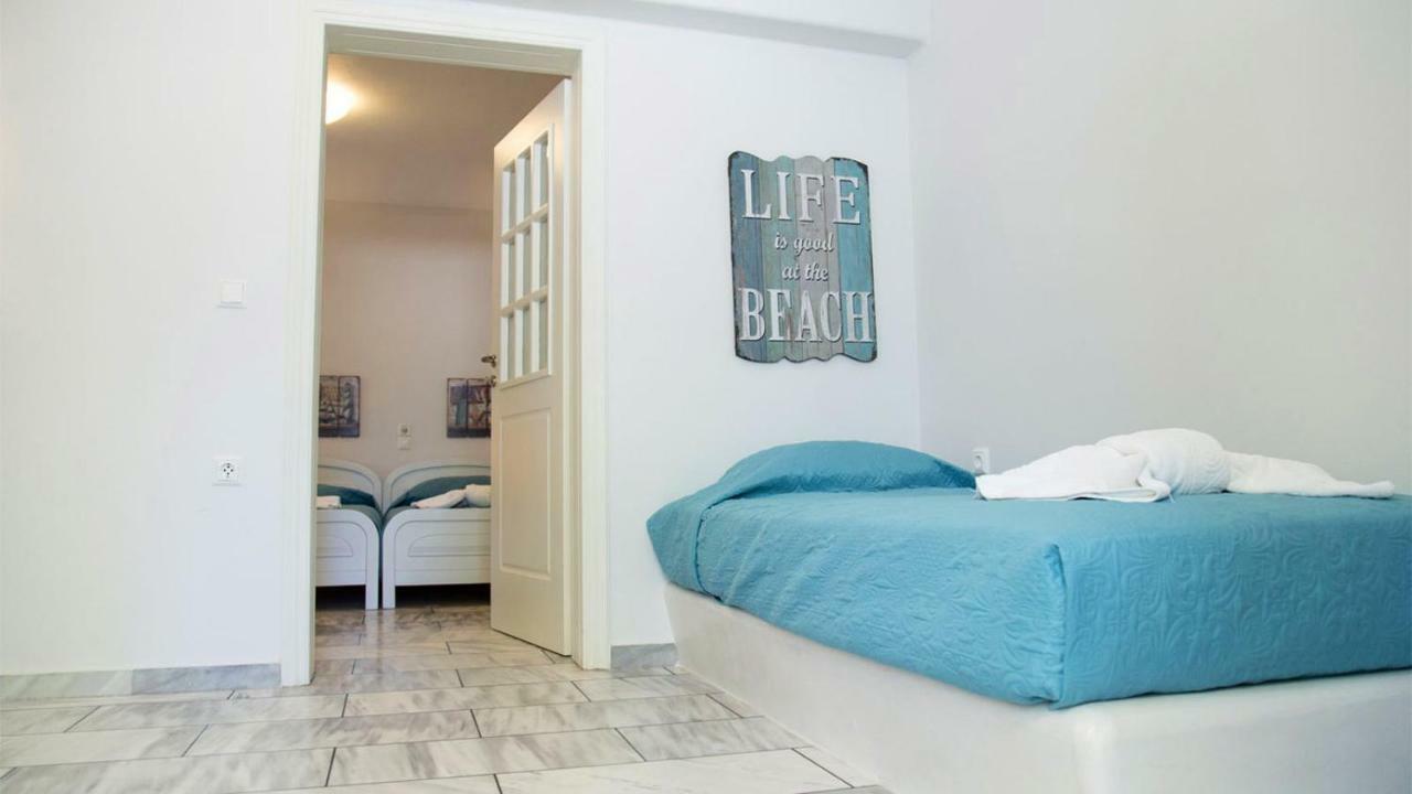 Angeliki Apartment Plaka (Naxos)